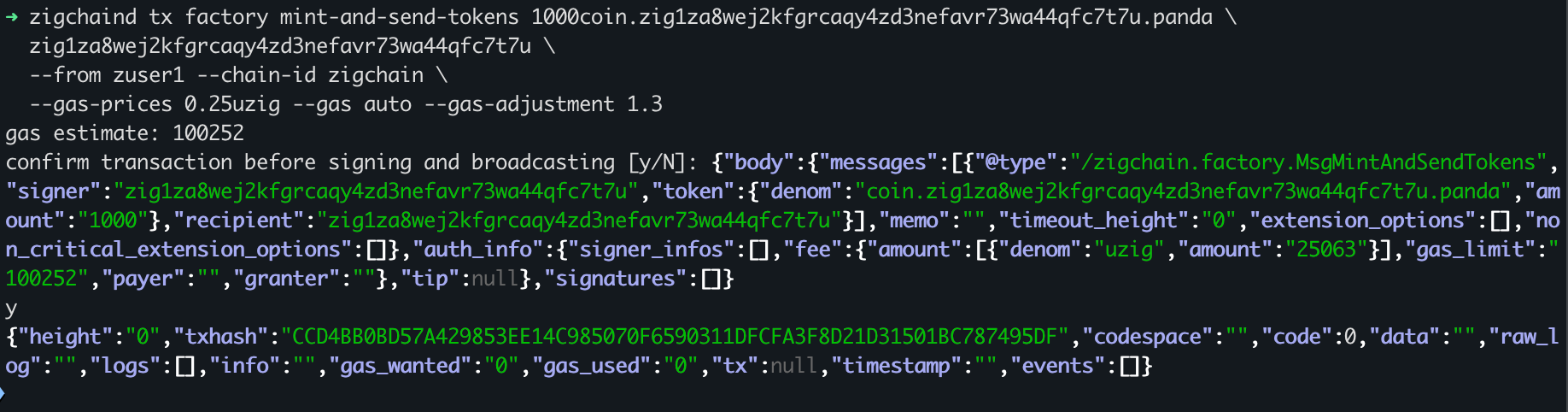 mint_tokens.png
