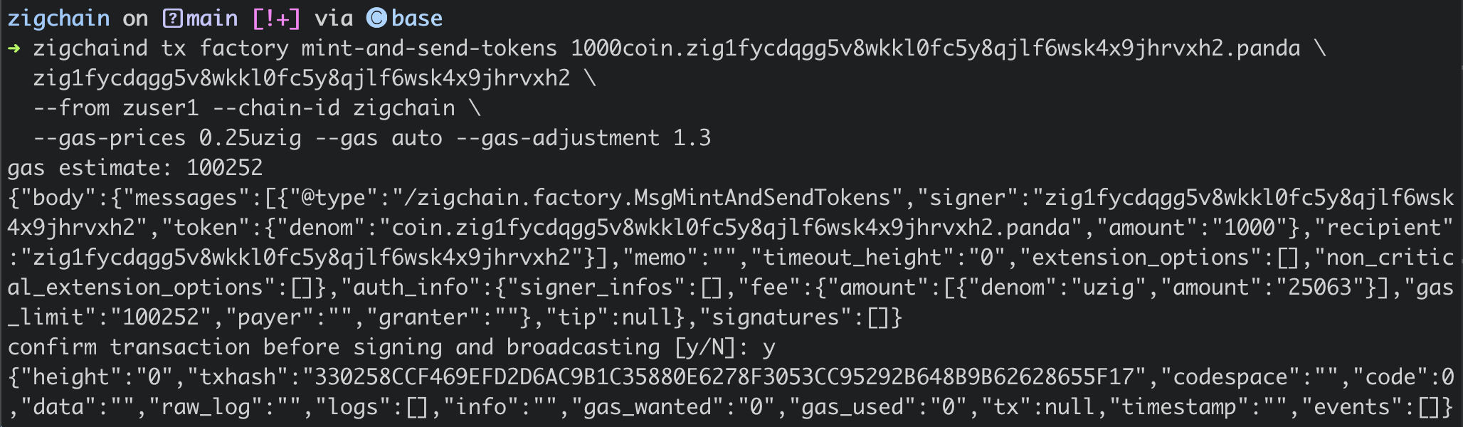mint_tokens.png