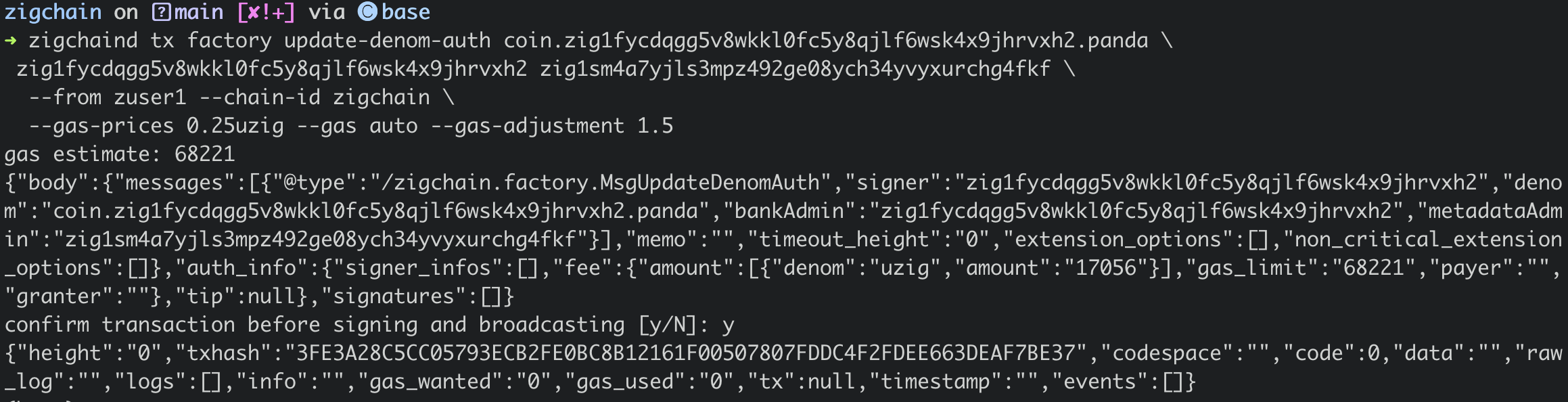 update_denom_auth