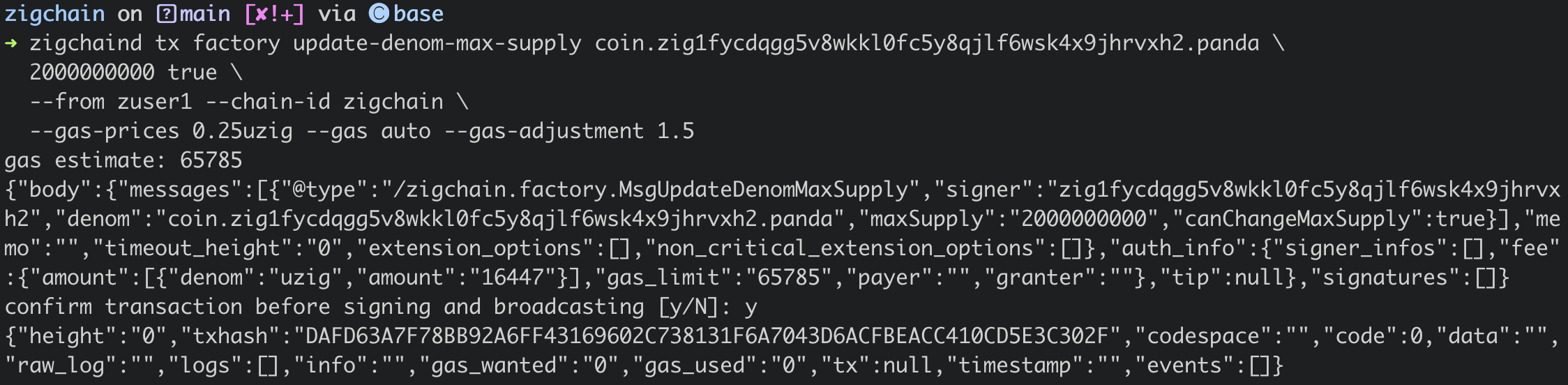update_max_supply